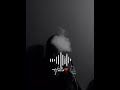 Manich Fahem Rohi منيش فهم روحي Slowed Reverb 