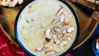 Rice Kheer, Chawal ki Kheer, Kheer, चावल की खीर, Rice Kheer Recipe