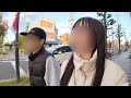 蛙化3周してるカップルのデート。