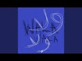 Wala Wala Vinyl Mode Vibe Mix 
