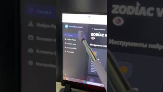 🔥 Нейросети делают 90% работы: Обзор мощного обновления «Нейро Конвейера»
