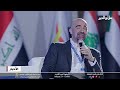 بافل طالباني قوات التحالف الدولي ليسوا غزاة 