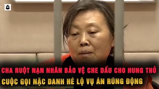Tội Ác Trong Bóng Tối: Vợ Ra Tay, Cha Che Giấu… Cả Làng Không Ai Biết | SIÊU KỲ ÁN