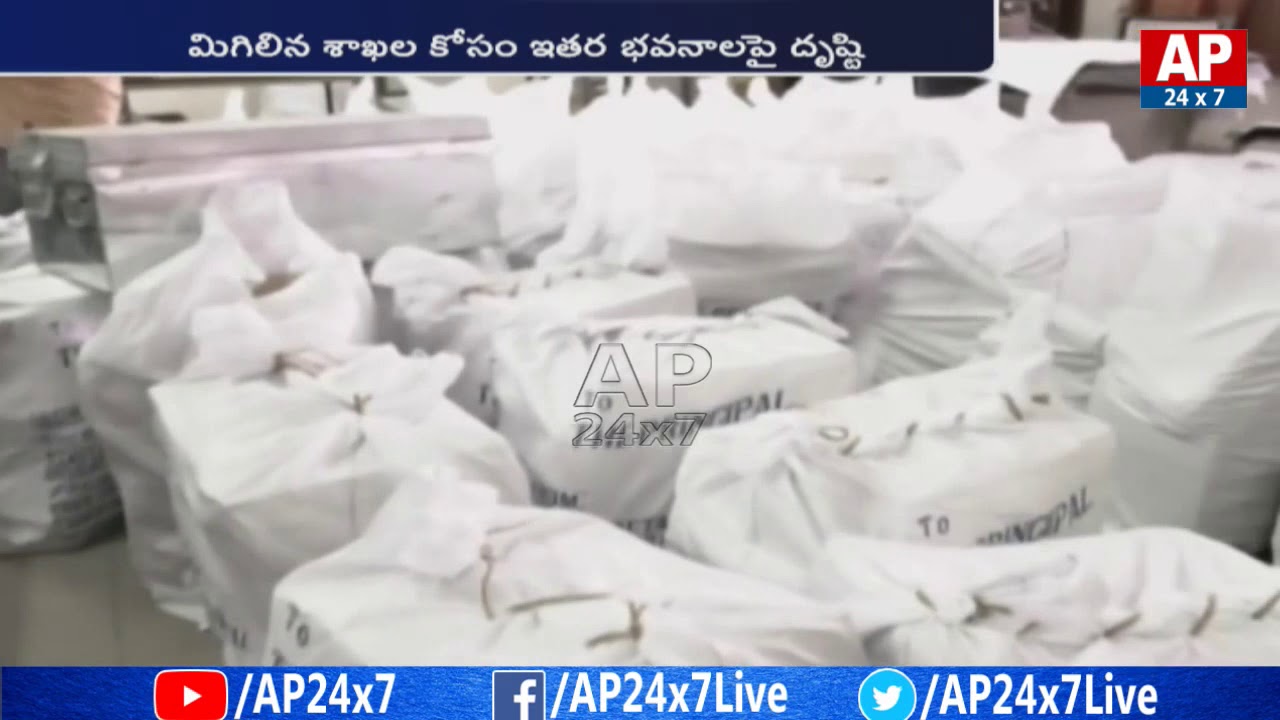 Telangana Govt Speed Up on Secretariat Shifting Works | AP24x7