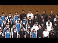 「赤とんぼ」(信長貴富 編曲)/安積黎明高等学校合唱団&安積フィメールコール東京、Choral Aurora、合唱団L'alba、ふるさと福島を想う仲間たち