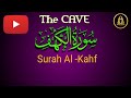 Surah al kahf     the cave   soothing heart voice  hooria marjan
