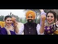 Punjabi wedding highlight    chandpreet  jasmine  2023