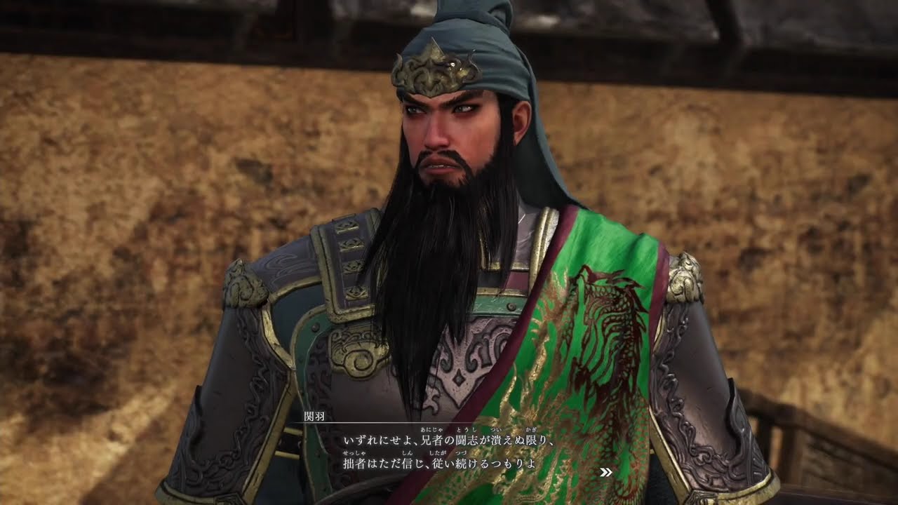 三国志（カバー無し）・水滸伝・狼ジンギス汗・項羽と劉邦・李陵・呉越燃ゆ