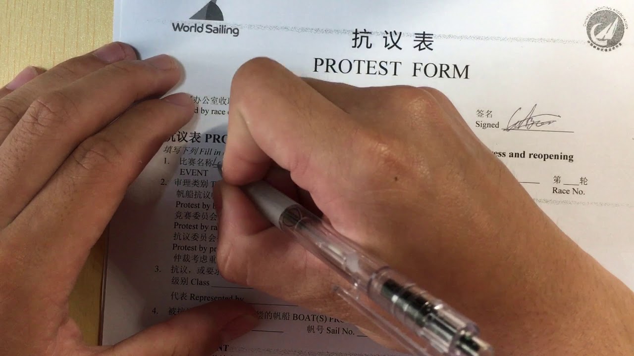 How to write a Protest Form