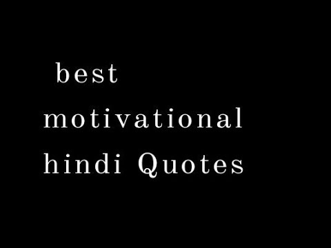 Motivational Quotes Hindi Me Youtube
