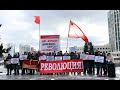 &quot;Красный Поворот&quot; и Трудовая Россия: Олег Мецлер, Сергей Крупенько. Стрим 11.11.2023 в 16:00 по мск.