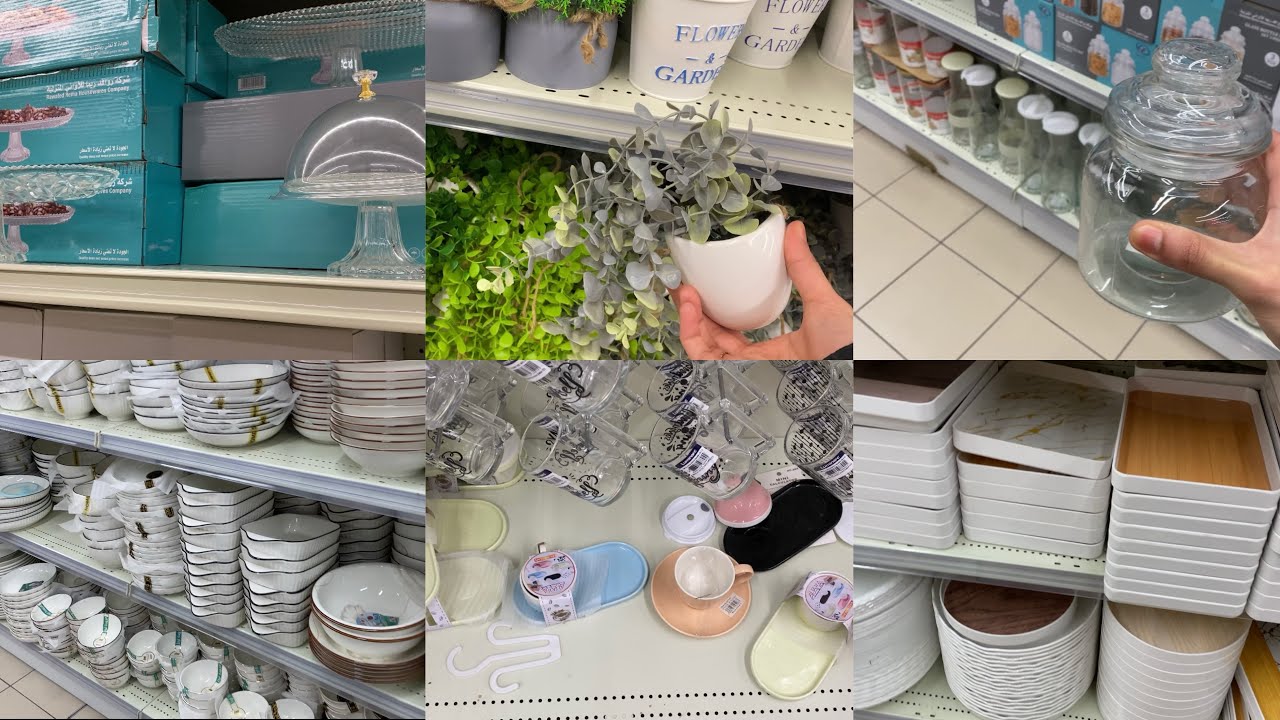 مشرياتي من امازون السعودية