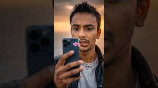 इस Mobile ने बता दिया मेरा Future 😨 सच निकल गया!