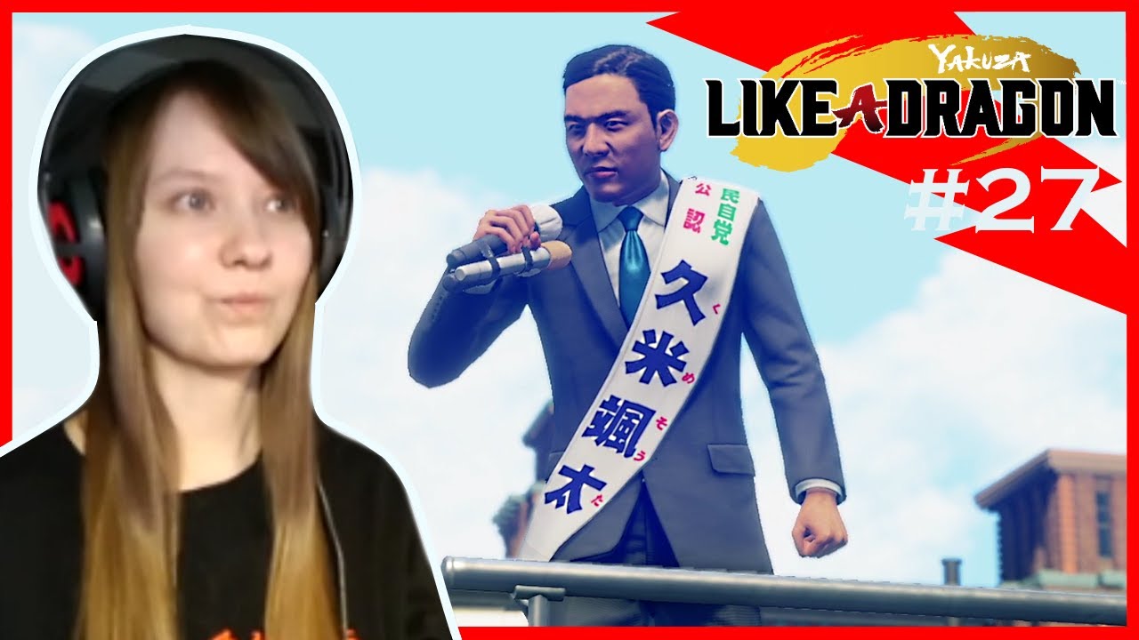 Kume's election speech Yakuza Like a Dragon Playthrough / Let's Play