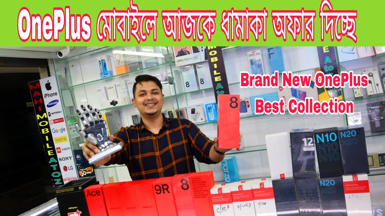 Brand new oneplus update price in bangladesh 2023 oneplus 10pro 10r
