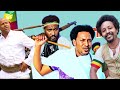 የፋኖ ወኔ ቀስቃሽ ባህላዊ ሙዚቃዎች Ethiopan Music