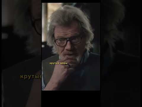 Tusk-edit #хорор #эдит #фильм #ужасы #бивень «страшные истории #морж