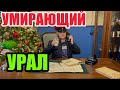 ЗДЕСЬ Я РОДИЛАСЬ И ЖИЛА. КОГДА ДЕРЕВЬЯ БЫЛИ БОЛЬШИМИ. КАК ПОТЕРЯЛИ КВАРТИРУ. ЧЕГО БОЯЛИСЬ