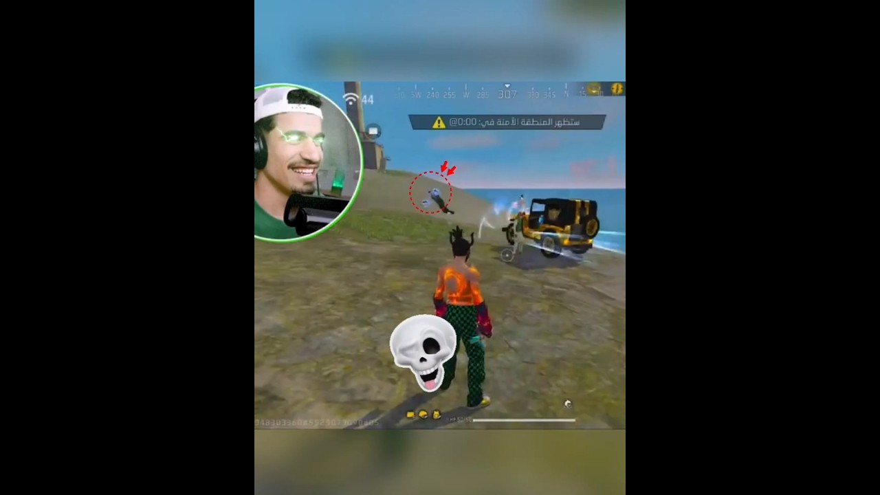 العروسه ماتت😂😂#freefire #فري_فاير #صحراوي