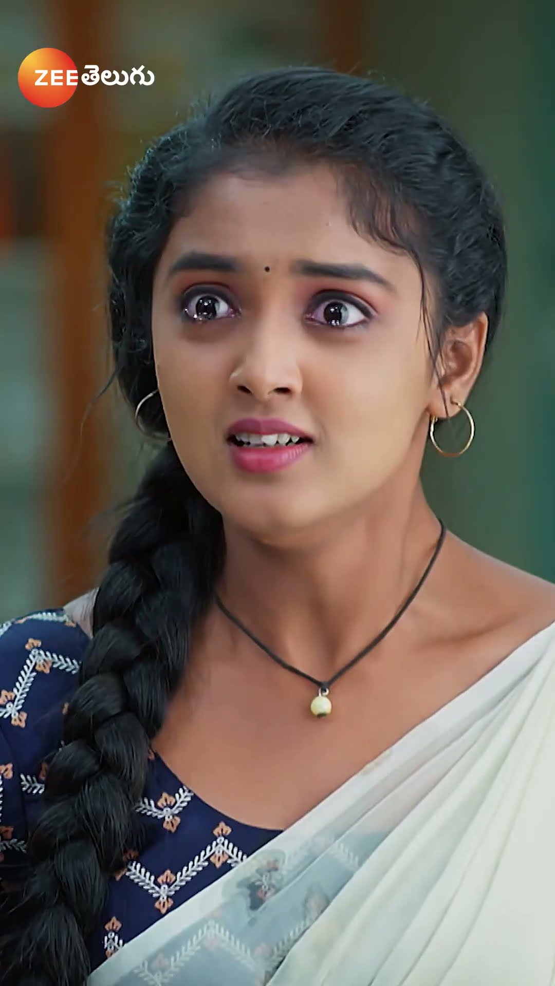 #Meghasandesam #Shorts #Zee Telugu #Entertainment #Drama