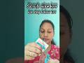 scrub galt tarike se mat kro warna #skincare #viralvideo #deadskinremover