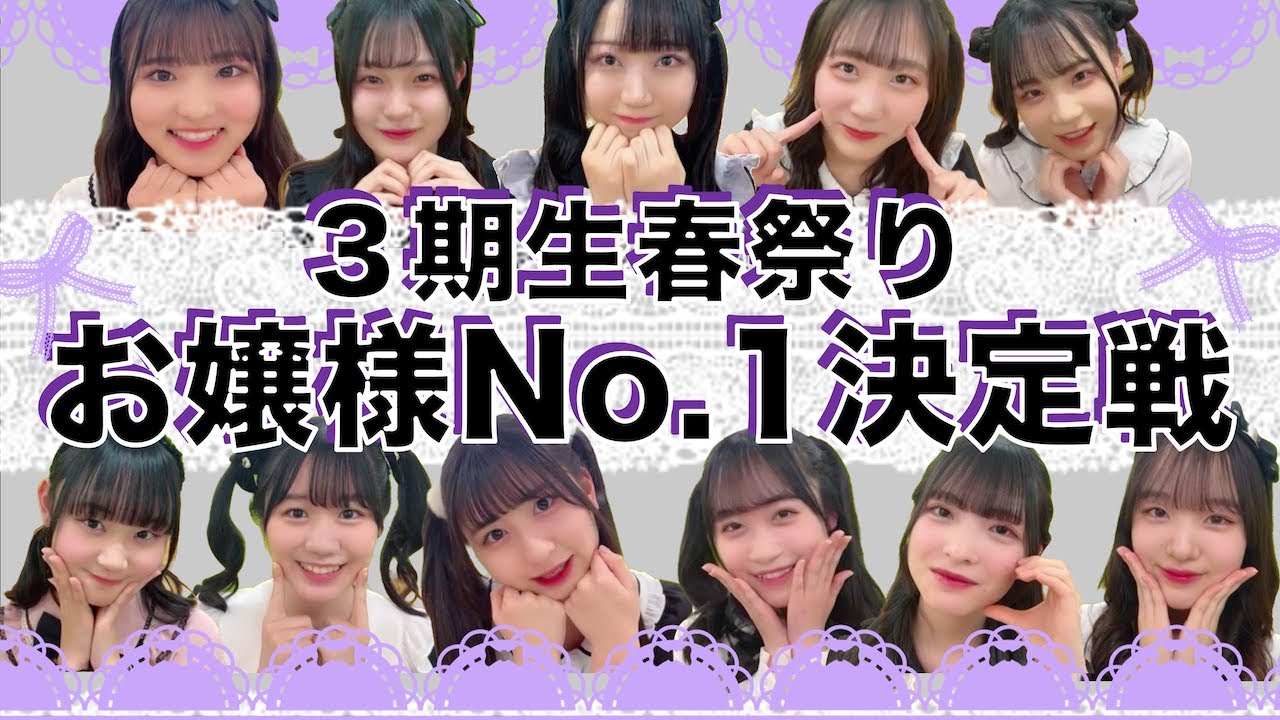 hq720.jpg?sqp=-