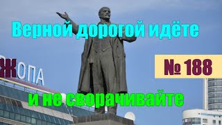 видео: № 188. Устал, бесят. Помягче я уже не смогу... Только так...#антимошенники #разводилы картинка: № 188. Устал, бесят. Помягче я уже не смогу... Только так...#антимошенники #разводилы