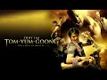 Tom yum goong Full Movie Fact and Story / Hollywood Movie Review in Hindi / Tony Jaa /@BaapjiReview