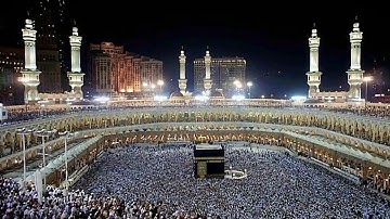 سورة المنافقون كاملــــة محمود الشحات أنور