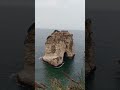 Pigeons rock beirut lebanon ytshorts trending tourism