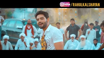 GUJJAR । Status । Sunny kahlon । New Haryanvi Songs 2020 । Latest Haryanvi Songs 2020