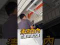 夏日入厝必看!3M 全戶雙效除氯軟水系統安裝細節。舒適空間激發技師最高水準?看湧霖如何打造無懈可擊的居家水路|湧霖淨水
