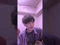 Overdose/なとり