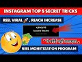 Instagram Reels Monetisation Programe Update || Top 5 Secret tricks || Ab reels se paise milega?