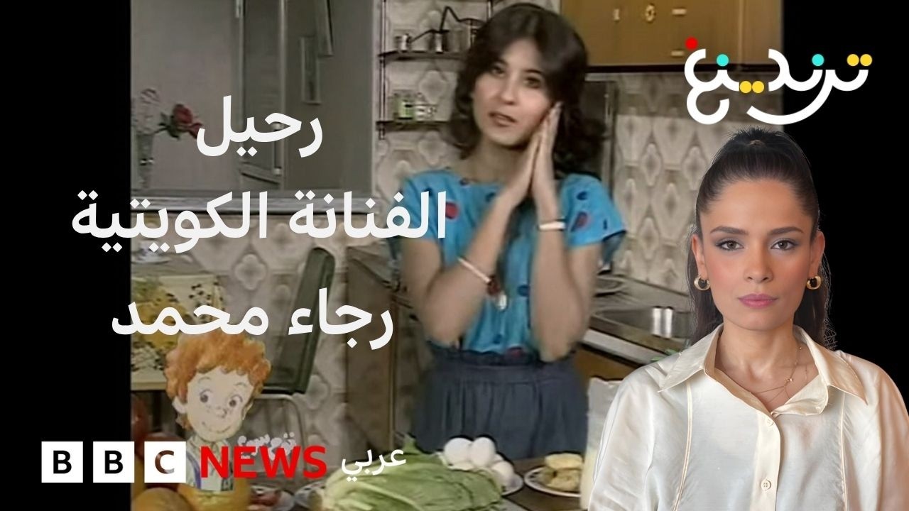 ���� ������� �������� ���� ���� ���� ������ ������ ����ɻ ��� �������
 - نشر قبل 11 دقيقة