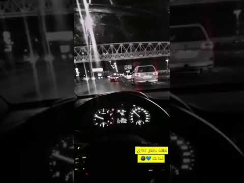 لحالك ياجعل عمري فدالك