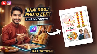 How to Edit Bhaidooj Festival Photo | Bhaidooj Edit Tutorial screenshot 3