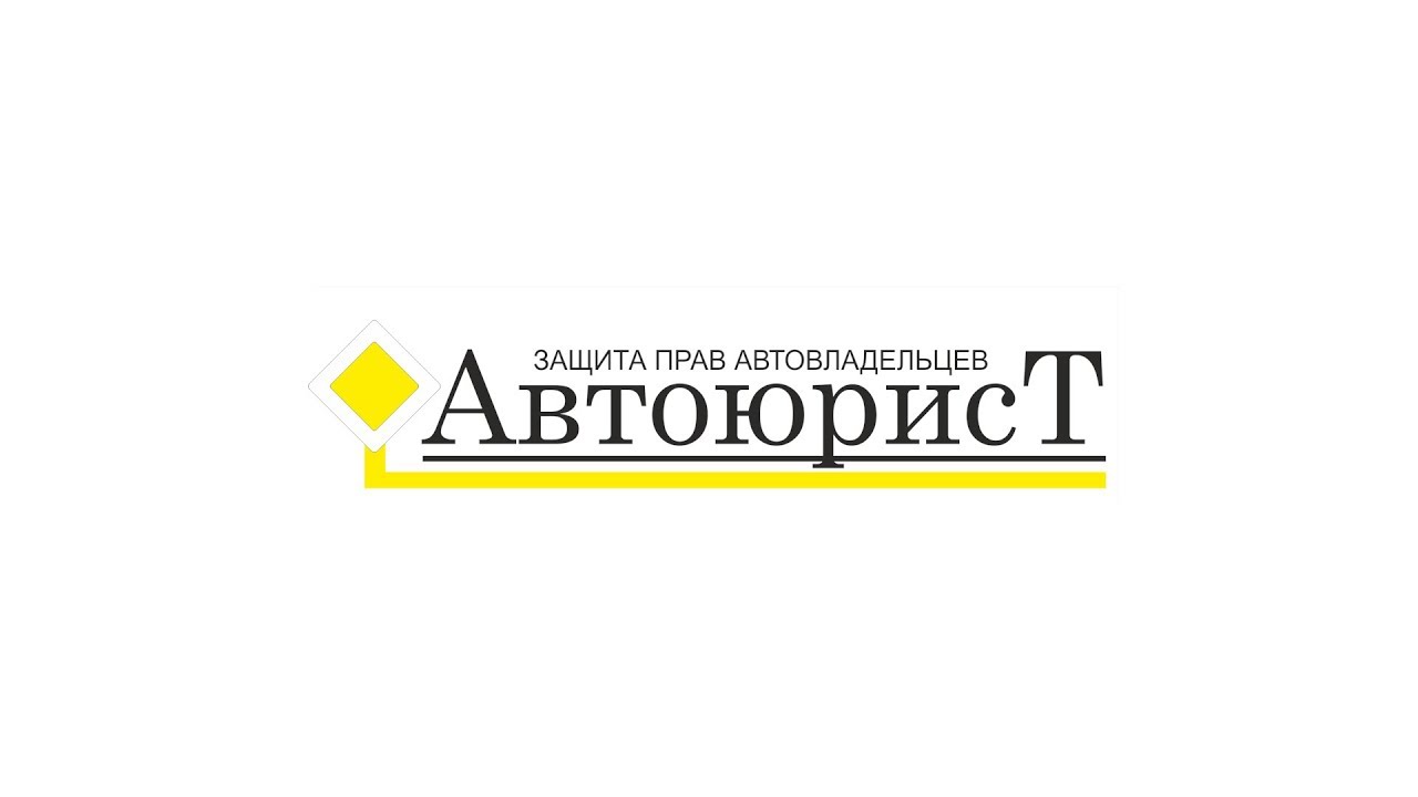 Автострахование новокузнецк адреса