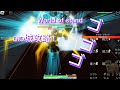 (Roblox)World of stand) DIO城攻略！(タイムアタック)