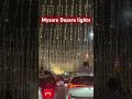 #mysore #mysorepalace #dasara #mysoredasara #dasaralightings #light #mysore_news #mysorestyle