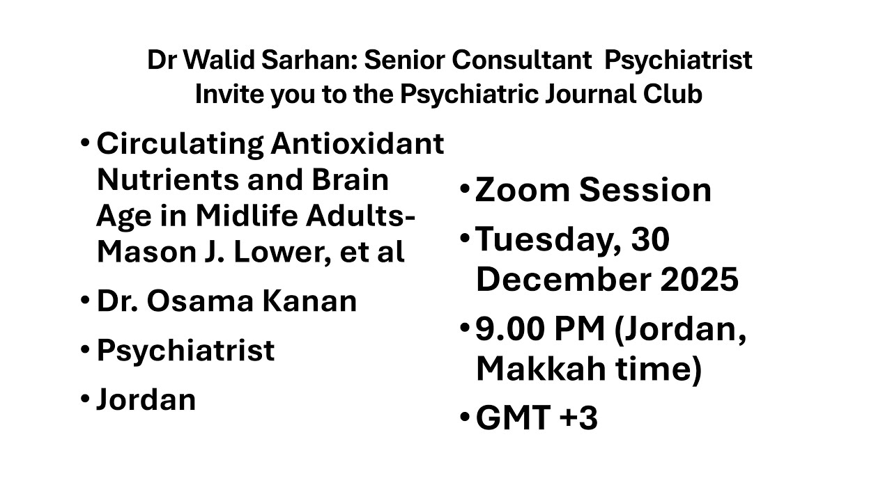 الدكتور أسامه كنعان -اختصاصي الطب النفسي