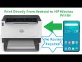 How to Print From Android Device to HP Wireless Printer Easily.