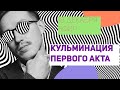 Эфир 18.12.2022. Прогноз на ход СВО зимой-весной 2023.