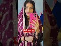Aahe aditmal🙏🏻🙏🏻#karinapandey #chhathpuja #chhath #trending #shorts #viral #karina #viralvideos