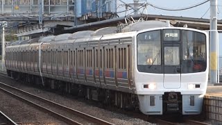 JR九州　811系 P6編成+P16編成　香椎駅