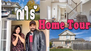 New Home |കാനഡയിൽ നമ്മൾ വാങ്ങിച്ച വീടിന്റെ Empty House tour | Canada Malayalam Vlog