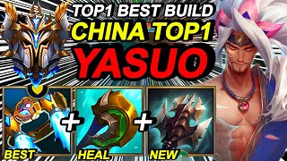 Wild Rift China Top1 Yasuo Mid  Tank Build China Meta  Sovereign Rank Gameplay  Best Build Runes