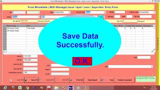 WholeSale Module || Shree Shubhlaxmi infotech || Jewellery Software Development Company screenshot 5