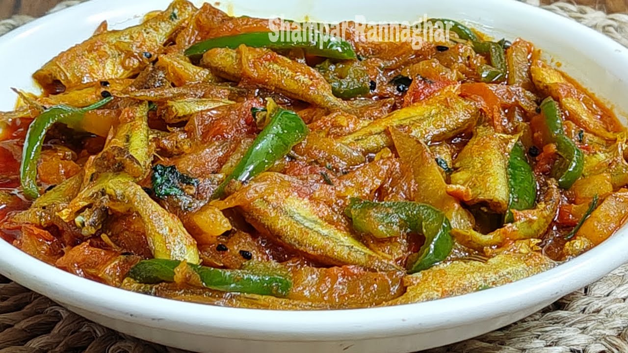 দেখুন প্রায় বিনা মশলায় কিভাবে অসাধারণ স্বাদের ছোট মাছের চচ্চড়ি রান্না করা যায় এক পদেই সব ভাত শেষ