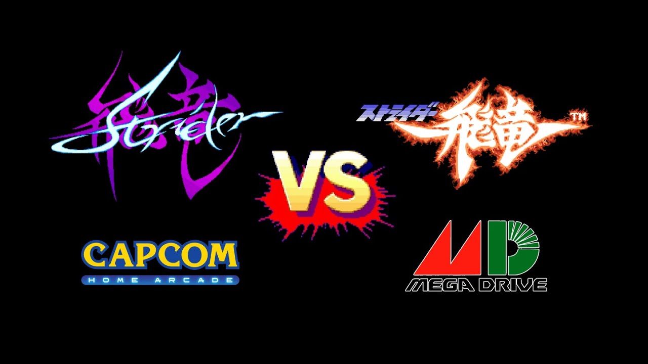 STRIDER VS STRIDER (Arcade VS Megadrive) - how similar are they?